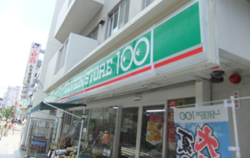 ローソンストア100 金町店