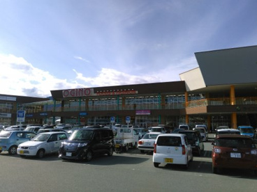 （株）オギノ 韮崎駅前店の画像1