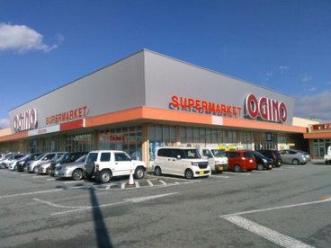 （株）オギノ 韮崎店の画像1