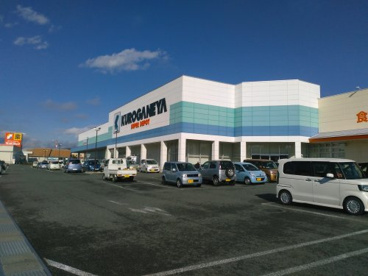 DCMくろがねや・韮崎店の画像1