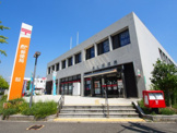 泉北郵便局