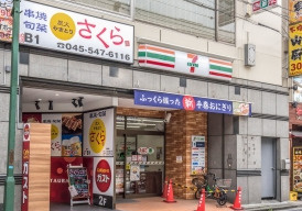コンビニエンスストア セブンイレブン 横浜綱島駅北口店