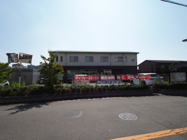 JA堺市 上神谷支所の画像1
