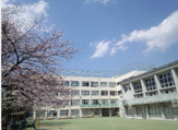 大塚小学校