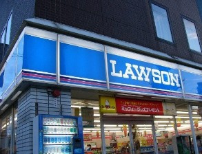 ローソン 神田神保町二丁目の画像1