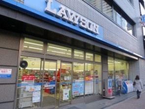 ローソン 九段北目白通の画像1