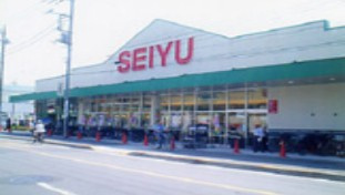 西友　足立島根店の画像1