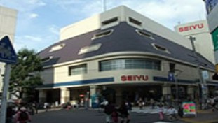 西友　三軒茶屋店の画像