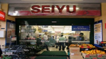 西友　高田馬場店