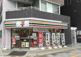 セブンイレブン　台東区役所前店