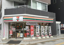セブンイレブン　台東区役所前店