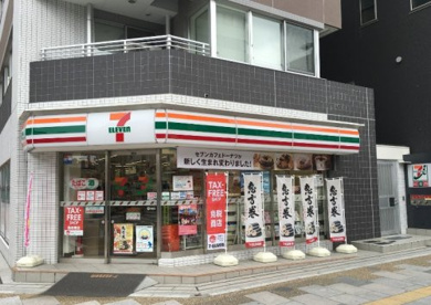セブンイレブン　台東区役所前店の画像1