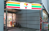 セブンイレブン　銀座３丁目店