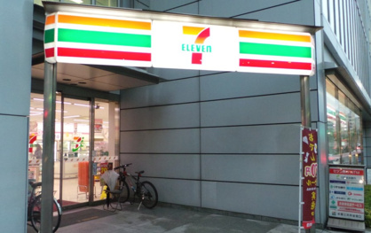セブンイレブン 銀座3丁目店の画像1