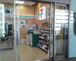 セブンイレブン　渋谷セルリアンタワー店