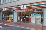 セブンイレブン　渋谷桜丘 
