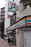 セブンイレブン　神山店