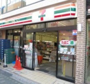 セブンイレブン　原宿竹下通り店