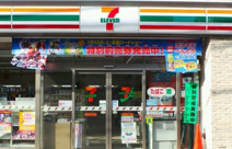 セブンイレブン　港区北青山３丁目店