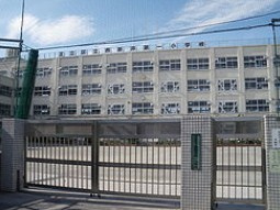 西新井第一小学校の画像1