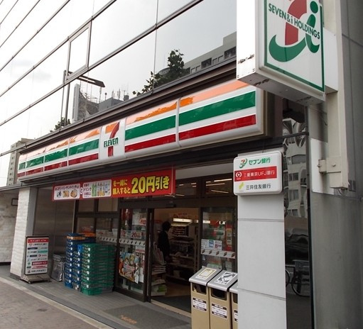 セブンイレブン　四谷４丁目店の画像
