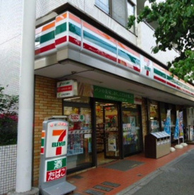セブンイレブン 新宿若松町店の画像1