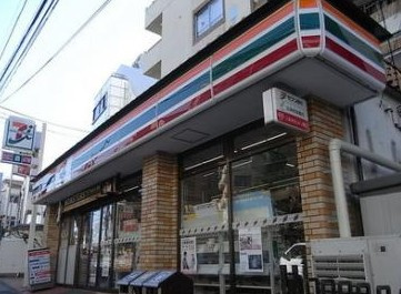 セブンイレブン 新宿喜久井町店の画像1