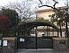 練馬区立 開進第四小学校