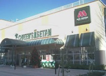 クイーンズ・伊勢丹杉並桃井店