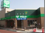 サミットストア中野南台店
