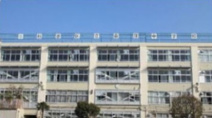 荻窪中学校