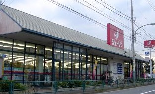 ジェーソン　練馬西大泉店の画像1