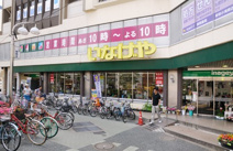 いなげや・新宿小滝橋店