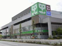 サミットストア　砧環八通り店