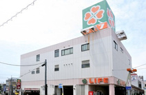 ライフ　千歳烏山店