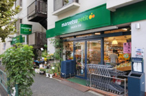 マルエツ　プチ　西新宿三丁目店