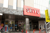 西友　成増店