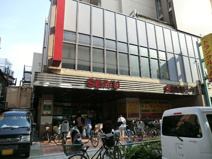 西友　駒沢店