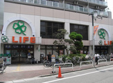 ライフ 武蔵小山店