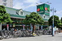 マルエツ　潮見店