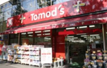 トモズ 東高円寺店 