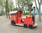 鷺沼公園の画像2