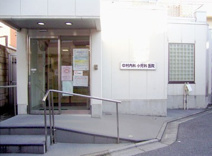 医療法人社団中村内科小児科医院