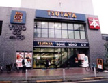 ＴＳＵＴＡＹＡ等々力店