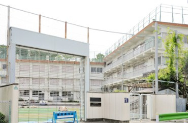 目黒区立八雲小学校の画像1