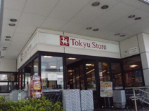 東急ストア