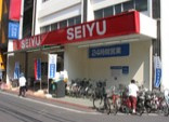西友 平井店の画像
