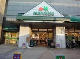 マルエツ　港南ワールドシティ店