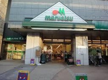 マルエツ　港南ワールドシティ店