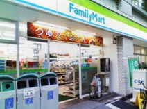 ファミリーマート 新宿大久保二丁目店